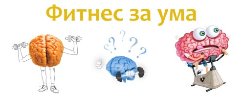Continue reading ������ �� ���